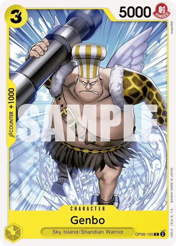 Genbo — carte One Piece TCG OP06-105 (Wings of the Captain)