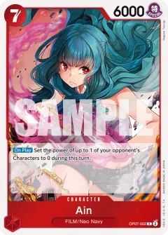 Ain (OP07-002)
