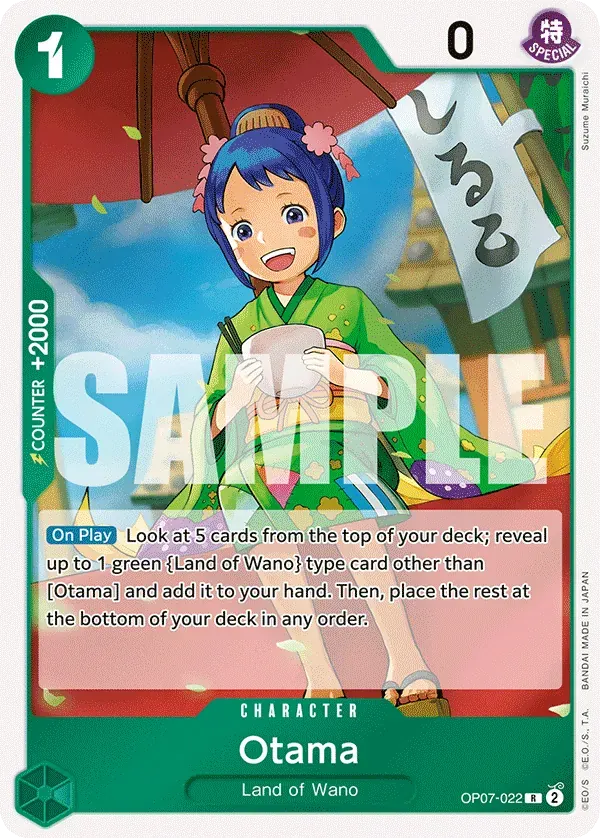 Otama — carte One Piece TCG OP07-022 (500 Years in the Future)