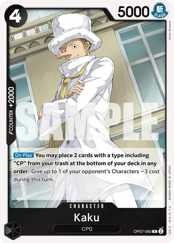 Kaku — carte One Piece TCG OP07-080 (500 Years in the Future)
