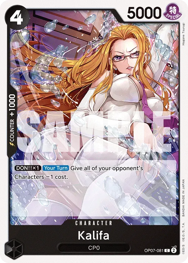 Kalifa — carte One Piece TCG OP07-081 (500 Years in the Future)