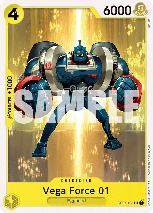 Vega Force 01 — carte One Piece TCG OP07-108 (500 Years in the Future)