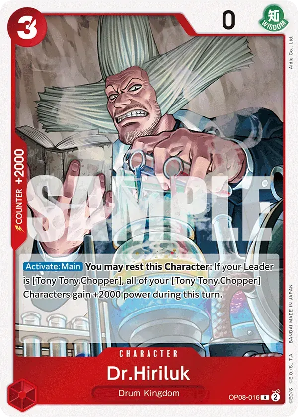 Dr.Hiriluk — carte One Piece TCG OP08-016 (Two Legends)