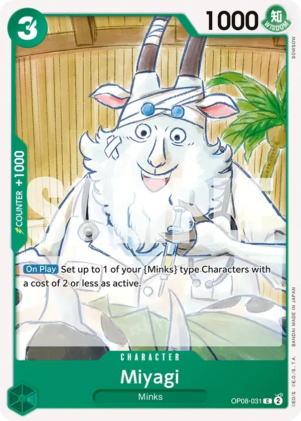 Miyagi — carte One Piece TCG OP08-031 (Two Legends)