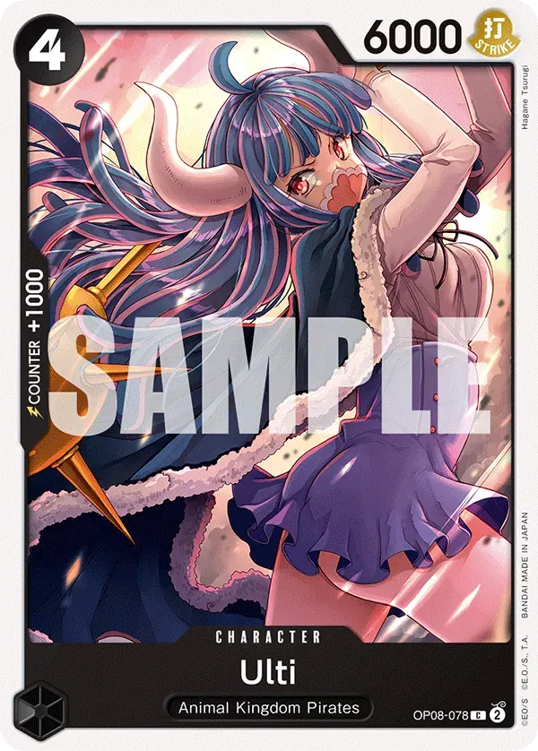 Ulti — carte One Piece TCG OP08-078 (Two Legends)
