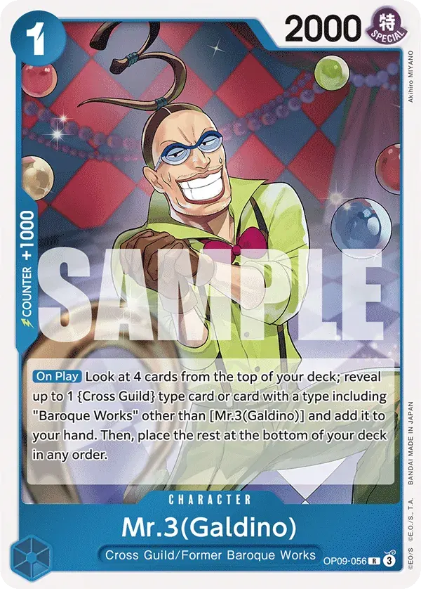Mr.3(Galdino) — carte One Piece TCG OP09-056 (Emperors in the New World)