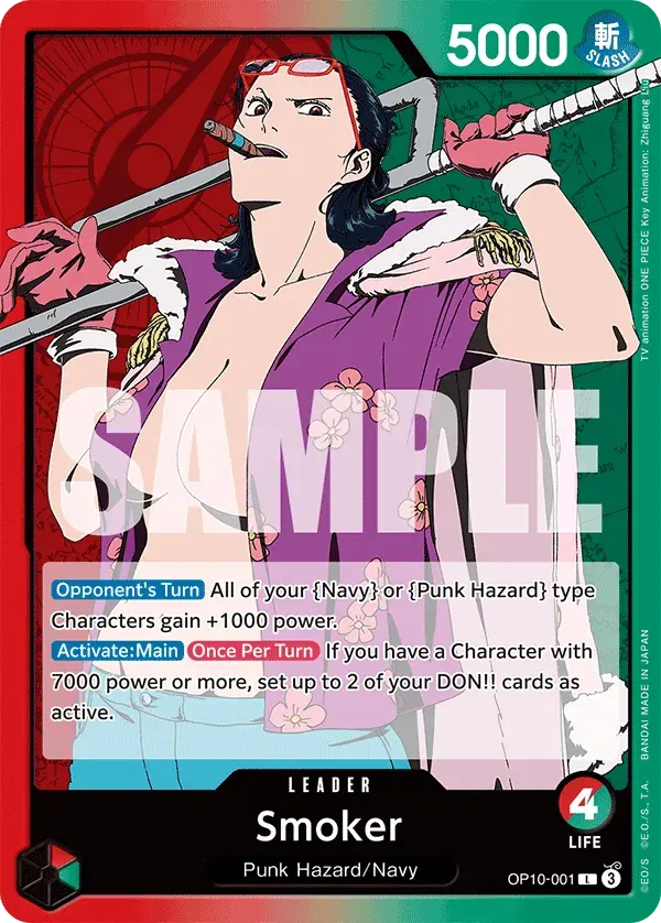 Smoker — carte One Piece TCG OP10-001 (Royal Blood)