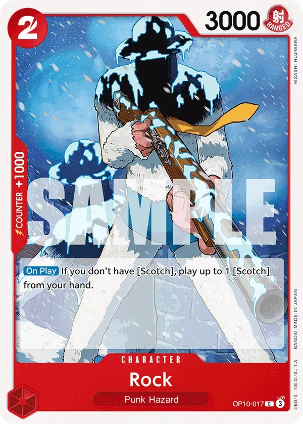 Rock — carte One Piece TCG OP10-017 (Royal Blood)