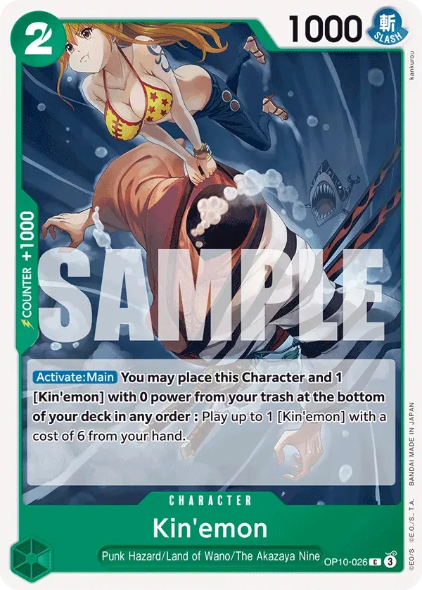 Kin'emon — carte One Piece TCG OP10-026 (Royal Blood)