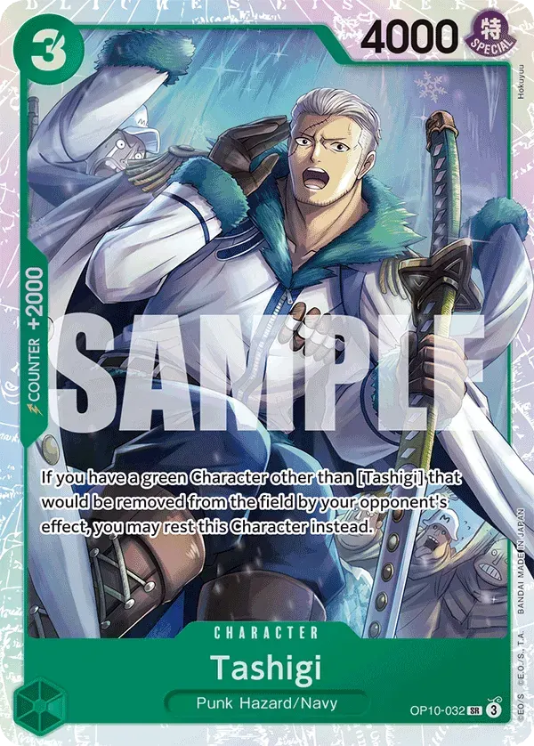 Tashigi — carte One Piece TCG OP10-032 (Royal Blood)