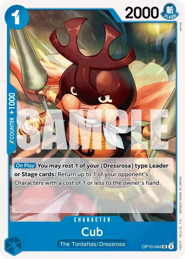 Cub — carte One Piece TCG OP10-044 (Royal Blood)