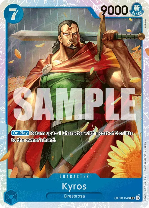 Kyros — carte One Piece TCG OP10-046 (Royal Blood)