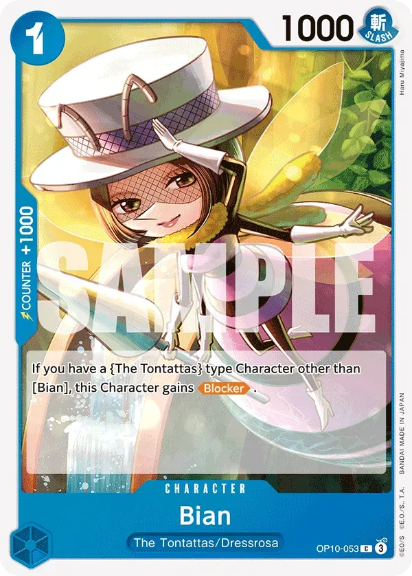 Bian — carte One Piece TCG OP10-053 (Royal Blood)