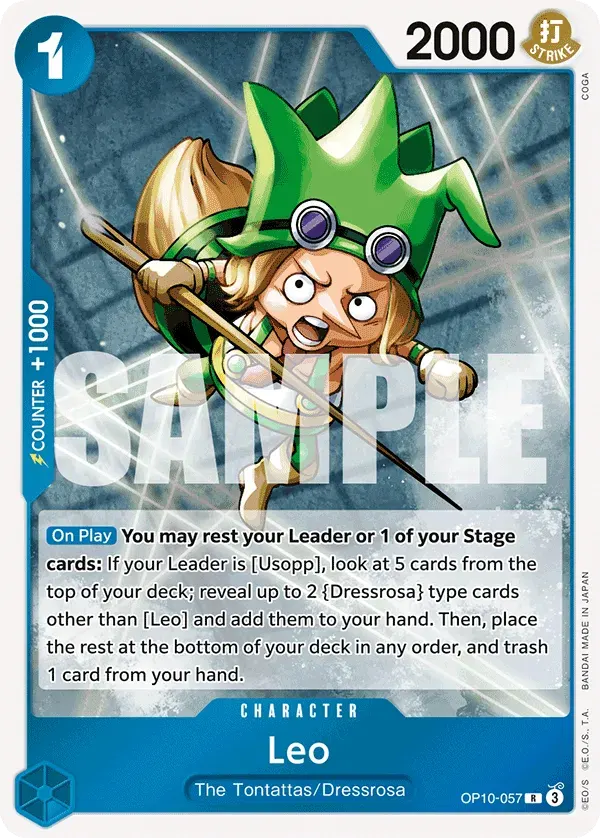 Leo — carte One Piece TCG OP10-057 (Royal Blood)