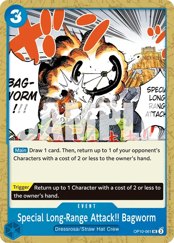 Special Long-Range Attack!! Bagworm — carte One Piece TCG OP10-061 (Royal Blood)