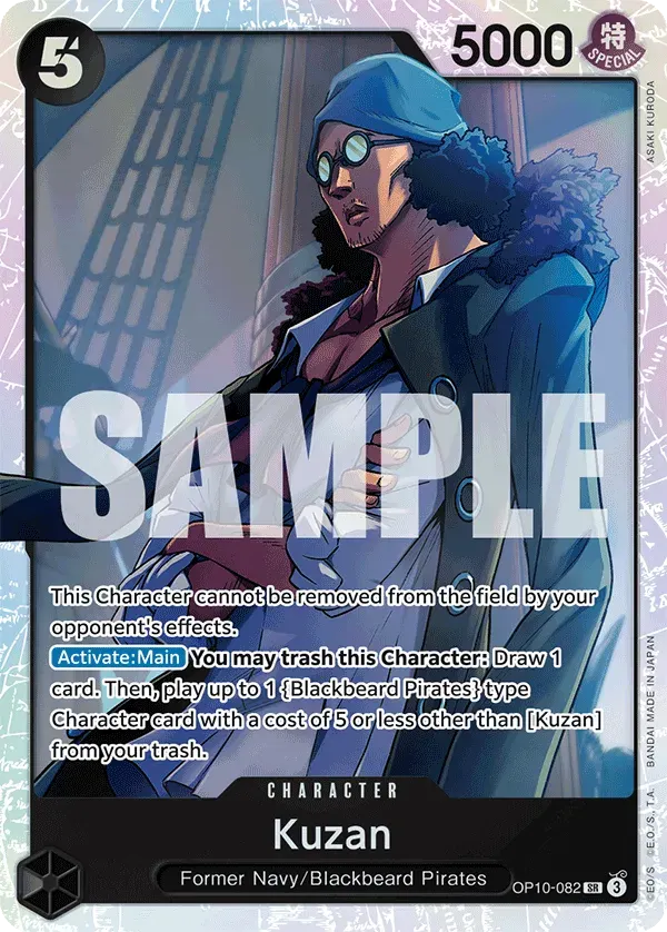 Kuzan — carte One Piece TCG OP10-082 (Royal Blood)
