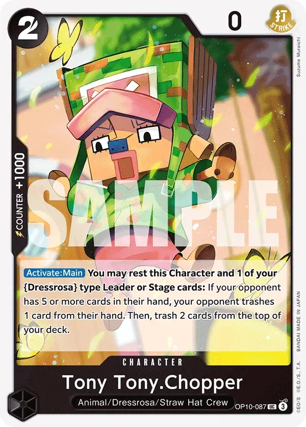 Tony Tony.Chopper — carte One Piece TCG OP10-087 (Royal Blood)