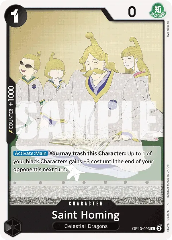 Saint Homing — carte One Piece TCG OP10-093 (Royal Blood)