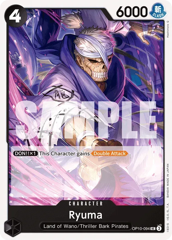 Ryuma — carte One Piece TCG OP10-094 (Royal Blood)