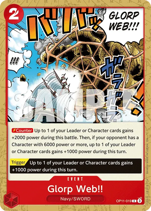 Glorp Web!! — carte One Piece TCG OP11-019 (A Fist of Divine Speed)