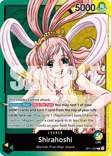 Shirahoshi