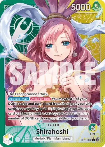 Shirahoshi