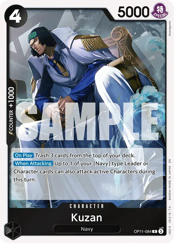 Kuzan — carte One Piece TCG OP11-084 (A Fist of Divine Speed)