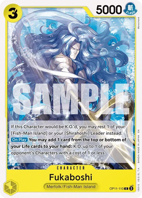 Fukaboshi — carte One Piece TCG OP11-110 (A Fist of Divine Speed)