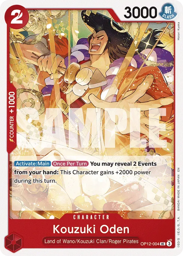 Kouzuki Oden — carte One Piece TCG OP12-004 (Legacy of the Master)