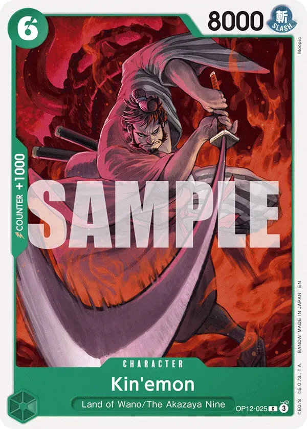 Kin'emon — carte One Piece TCG OP12-025 (Legacy of the Master)