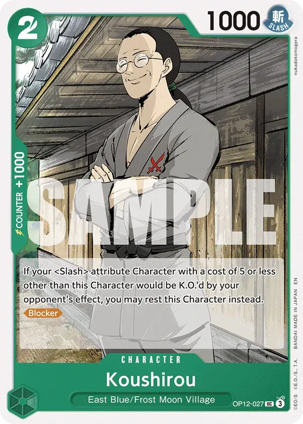 Koushirou — carte One Piece TCG OP12-027 (Legacy of the Master)