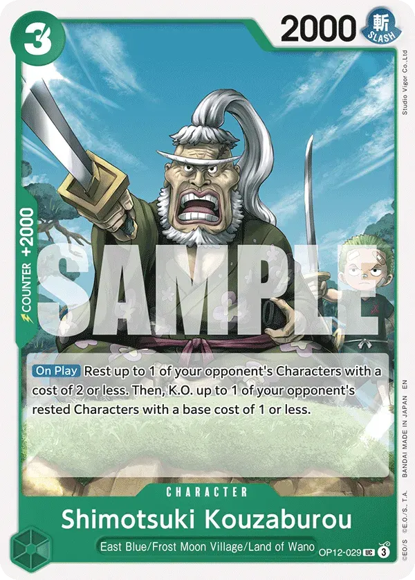 Shimotsuki Kouzaburou — carte One Piece TCG OP12-029 (Legacy of the Master)