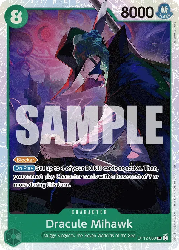 Dracule Mihawk — carte One Piece TCG OP12-030 (Legacy of the Master)