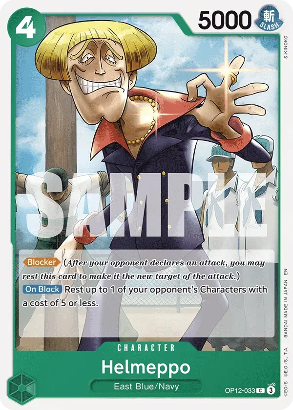 Helmeppo — carte One Piece TCG OP12-033 (Legacy of the Master)