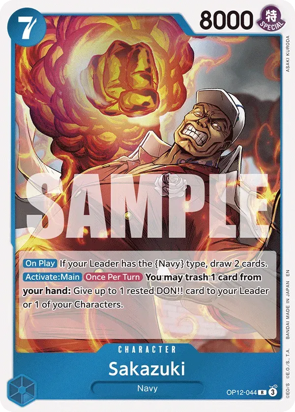 Sakazuki — carte One Piece TCG OP12-044 (Legacy of the Master)