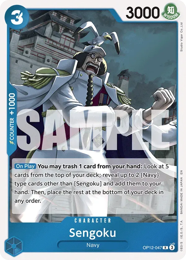 Sengoku — carte One Piece TCG OP12-047 (Legacy of the Master)