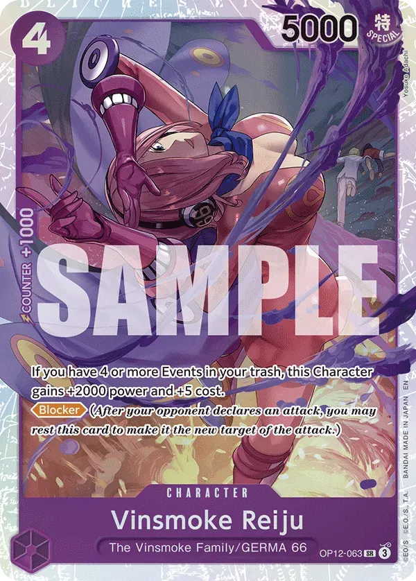 Vinsmoke Reiju — carte One Piece TCG OP12-063 (Legacy of the Master)