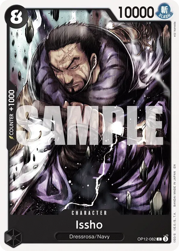 Issho — carte One Piece TCG OP12-082 (Legacy of the Master)