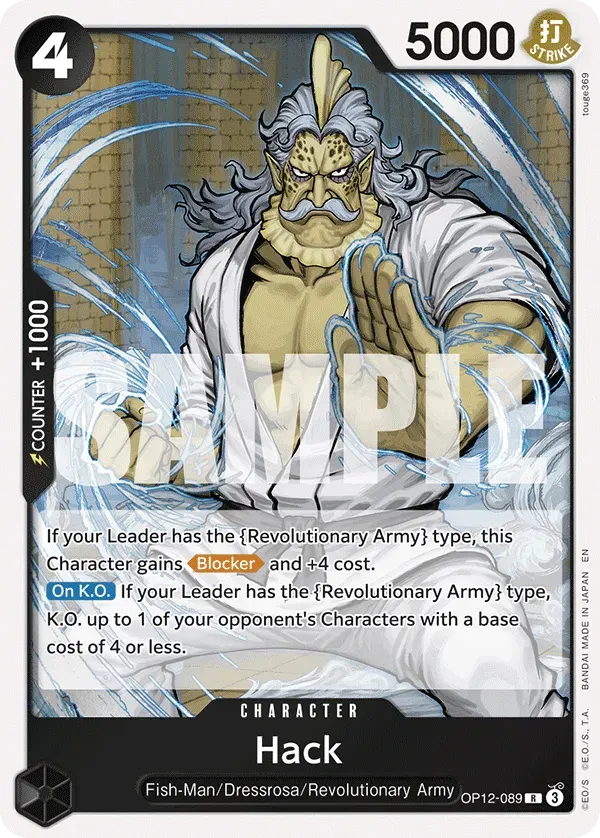 Hack — carte One Piece TCG OP12-089 (Legacy of the Master)