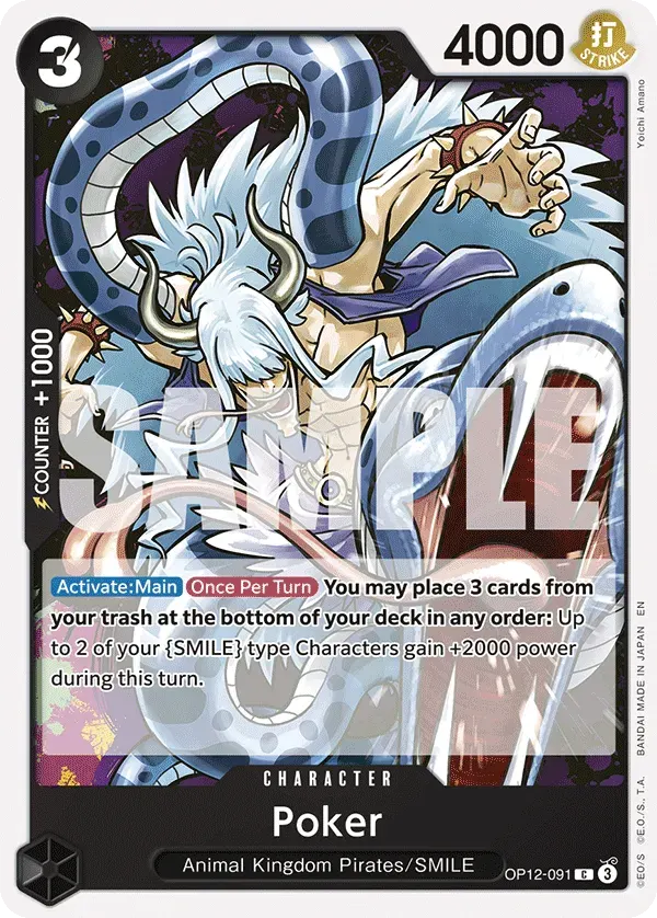 Poker — carte One Piece TCG OP12-091 (Legacy of the Master)