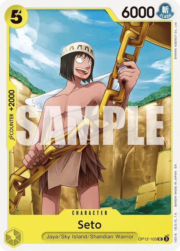 Seto — carte One Piece TCG OP12-103 (Legacy of the Master)