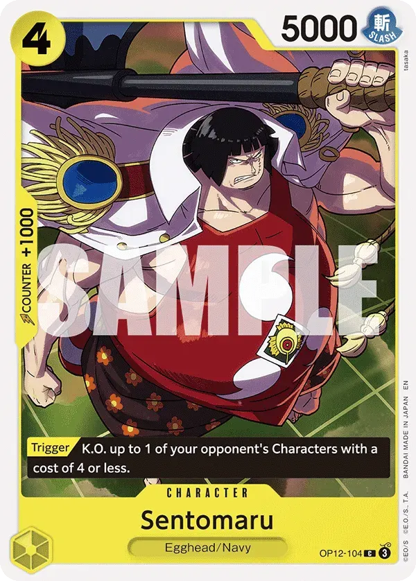 Sentomaru — carte One Piece TCG OP12-104 (Legacy of the Master)