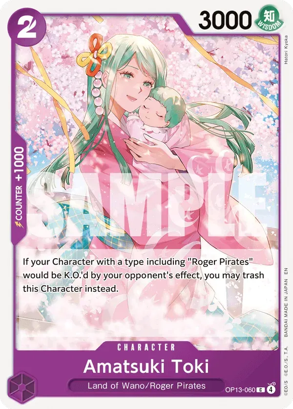 Amatsuki Toki — carte One Piece TCG OP13-060 (Carrying On His Will)