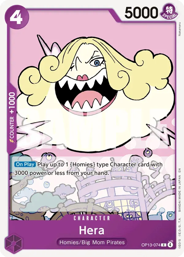 Hera — carte One Piece TCG OP13-074 (Carrying On His Will)