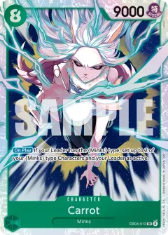 Carrot (EB04-013)