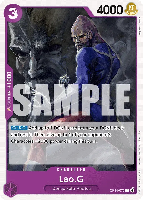 Lao.G — carte One Piece TCG OP14-075 (The Azure Sea's Seven)
