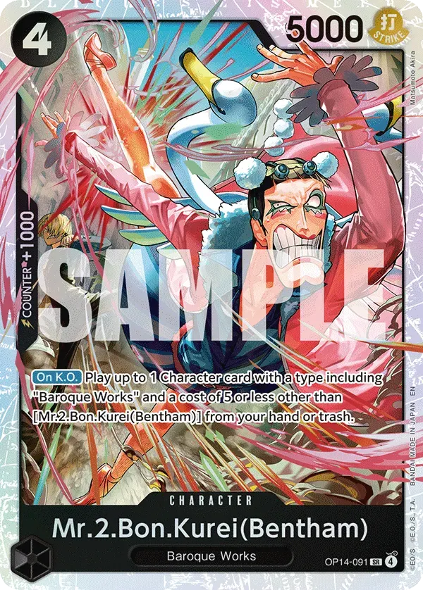 Mr.2.Bon.Kurei(Bentham) — carte One Piece TCG OP14-091 (The Azure Sea's Seven)