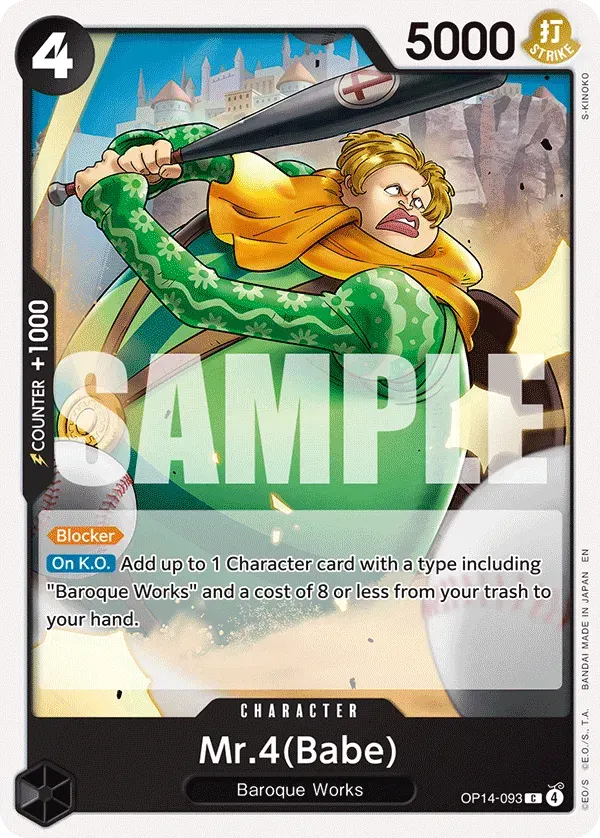 Mr.4(Babe) — carte One Piece TCG OP14-093 (The Azure Sea's Seven)