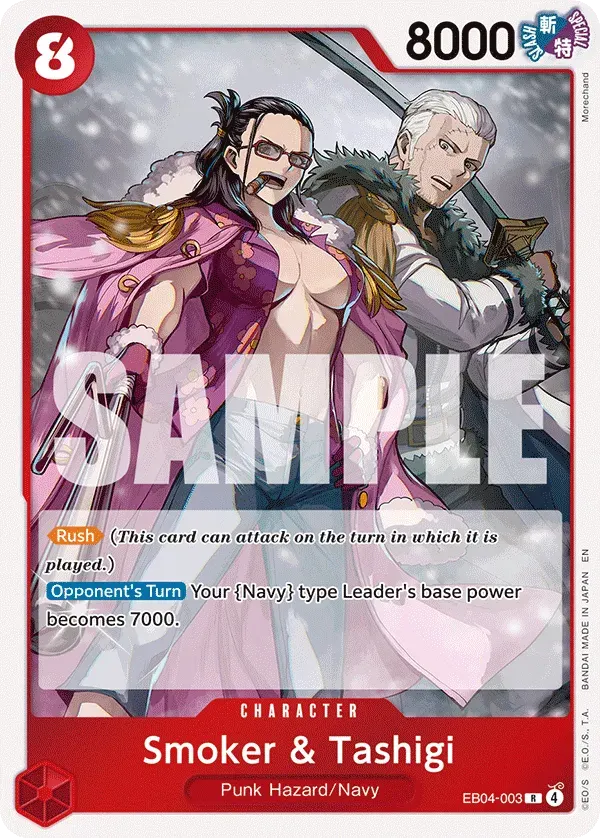Smoker & Tashigi — carte One Piece TCG EB04-003 (Adventure on Kami’s Island)