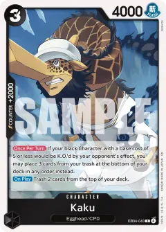 Kaku (EB04-043)